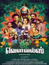 Vowels (2026) Tamil