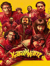 Karakkam (2026) Tamil 