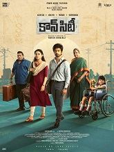 Con City (2026) Telugu 