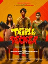 Triple Decker (2026) Malayalam 