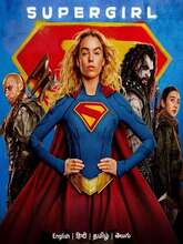 Supergirl (2026) [Tam + Tel + Hin + Eng]