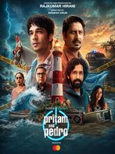 Pritam and Pedro (2026) S01 EP (01-06) [Tam + Tel + Hin + Mal + Kan]