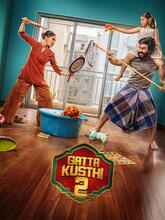 Gatta Kusthi 2 (2026) [Tel + Hin + Kan]