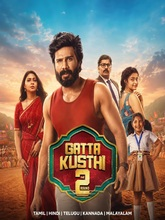 Gatta Kusthi 2 (2026) Malayalam