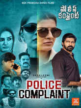 Police Complaint (2026) Telugu 