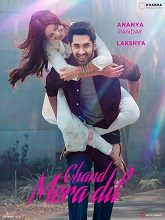 Chand Mera Dil (2026) Hindi