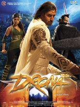 Drona (2026) Tamil