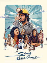 Sing Geetham (2026) [Hin + Mal + Kan]