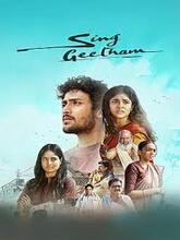 Sing Geetham (2026) Telugu