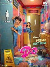 Double Occupancy (2026) [Tel + Mal + Kan]