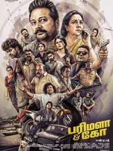 Parimala and Co (2026) Tamil