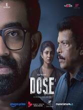 Dose (2026) Malayalam 