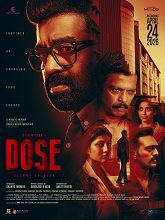 Dose (2026) Tamil 
