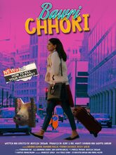 Unnai Thediye Bawri Chhori (2026) [Tam + Hin]