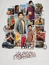 Gurthukosthunnayi (2026) S01 EP (01-07) Telugu