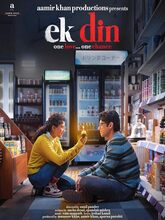 Ek Din (2026) Hindi 