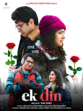 Ek Din (2026) Tamil