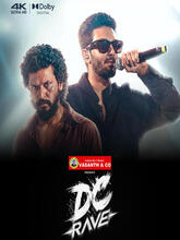 DC Rave Audio Launch (2026) Tamil