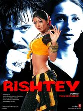 Rishtey (2002) [Tam + Hin]
