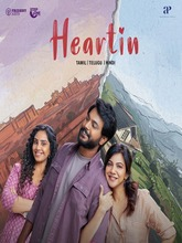 Heartin (2026) Telugu