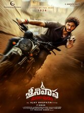 Srinivasa Mangapuram (2026) [Hin + Kan + Mal]