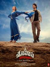 Srinivasa Mangapuram (2026) Tamil