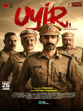 Uyir (2026) Tamil