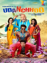Udanchhoo (2018) [Tam + Hin]