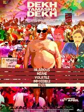 Dekh Tamasha Dekh (2014) [Tam + Hin]