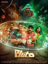 Pluto (2026) Malayalam