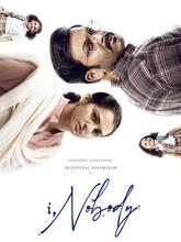 I, Nobody (2026) Malayalam