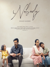 I, Nobody (2026) Tamil