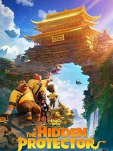 Boonie Bears The Hidden Protector (2026) [Tam + Tel + Hin + Eng]