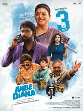 Anbe Diana (2026) Tamil 