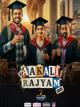 Aakali Rajyam (2026) S01 EP (01-03) [Tam + Tel]