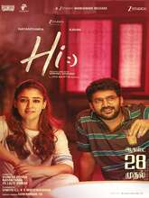 Hi (2026) Tamil 