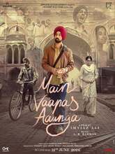 Main Vaapas Aaunga (2026) Hindi