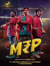 M.R.P - Neekentha Naakentha? (2026) Telugu