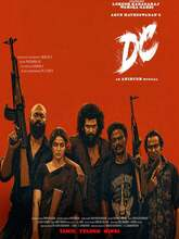 DC (2026) Tamil 