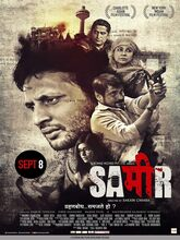 Sameer (2017) [Tam + Hin]