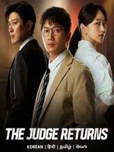 The Judge Returns (2026) S01 EP (01-14) [Tam + Tel + Hin]