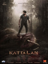 Kattalan (2026) Kannada