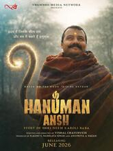 Hanuman Ansh (2026) Hindi