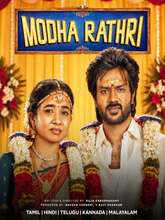 Modha Rathri (2026) [Hin + Mal + Kan]