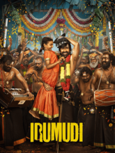 Irumudi (2026) [Hin + Mal + Kan]