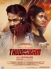 Thudakkam (2026) [Tel + Hin + Kan]