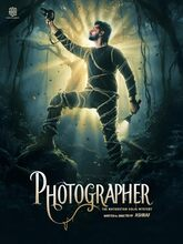 Photographer (2026) Tamil