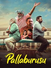Pallaburusu (2026) [Mal + Kan]