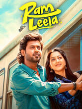 Ram and Leela (2026) [Mal + Kan]