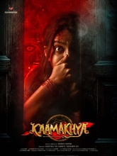 Karmakhya (2026) [Hin + Mal + Kan]